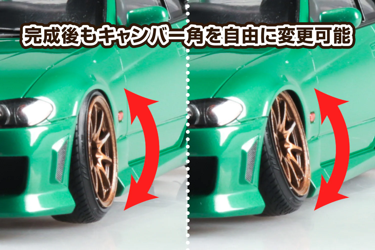 Aoshima 1/24 Tuned Car #105 S15 Silvia ‘99 Air Suspension Custom (Nissan) - Image 4