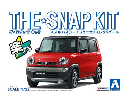 Aoshima 1/32 SNAP KIT #01-A Suzuki HUSTLER (Phoenix Red Pearl) - Image 2