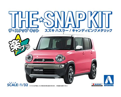 Aoshima 1/32 SNAP KIT #01-B Suzuki HUSTLER (Candy Pink Metallic) - Image 2
