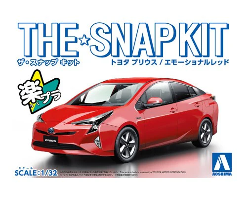 Aoshima 1/32 SNAP KIT #02-B Toyota PRIUS (Emotional Red) - Image 2