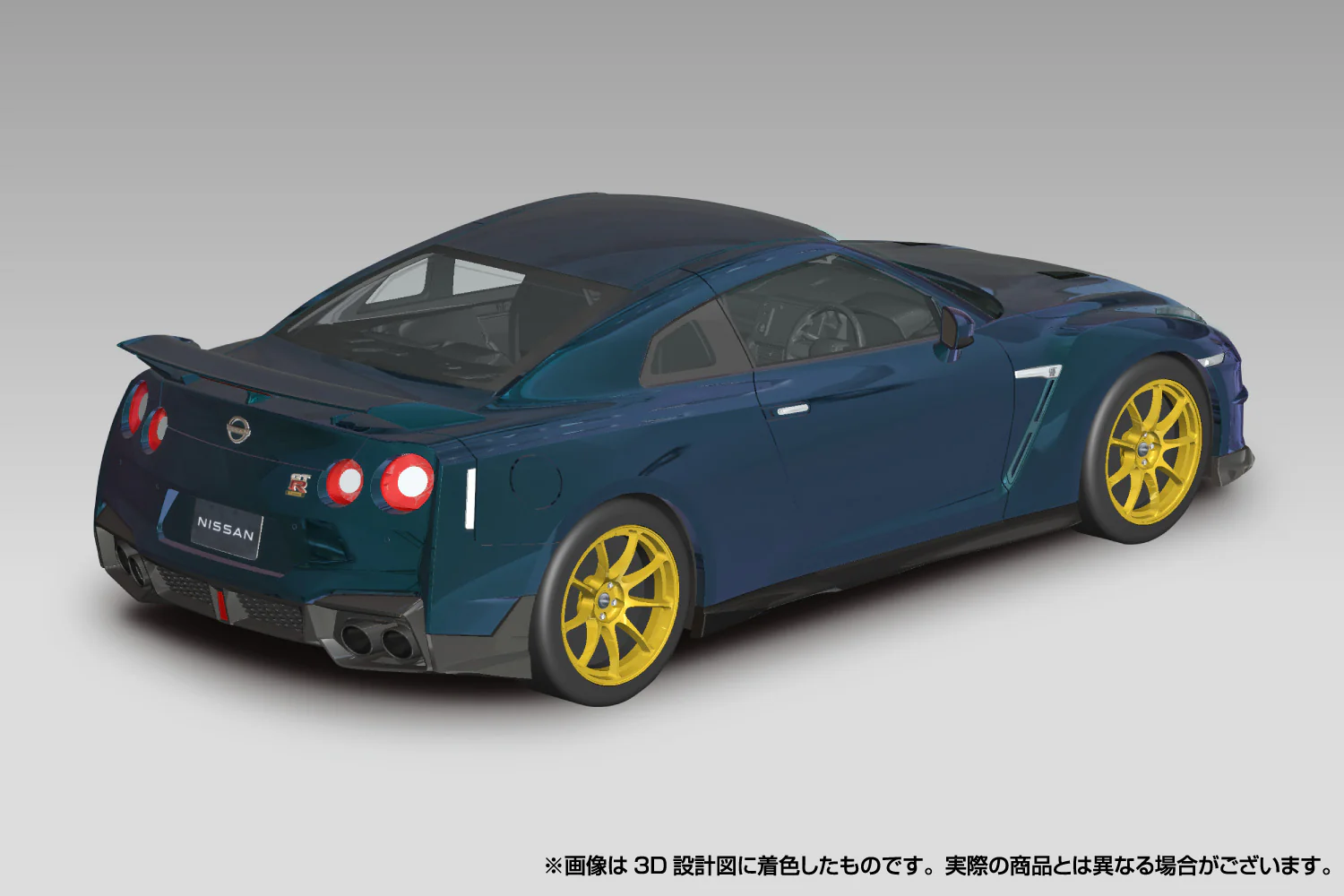 Aoshima 1/32 SNAP KIT #03-MP, NISSAN R35 NISSAN GT-R 2024 (Midnight Purple) - Image 3