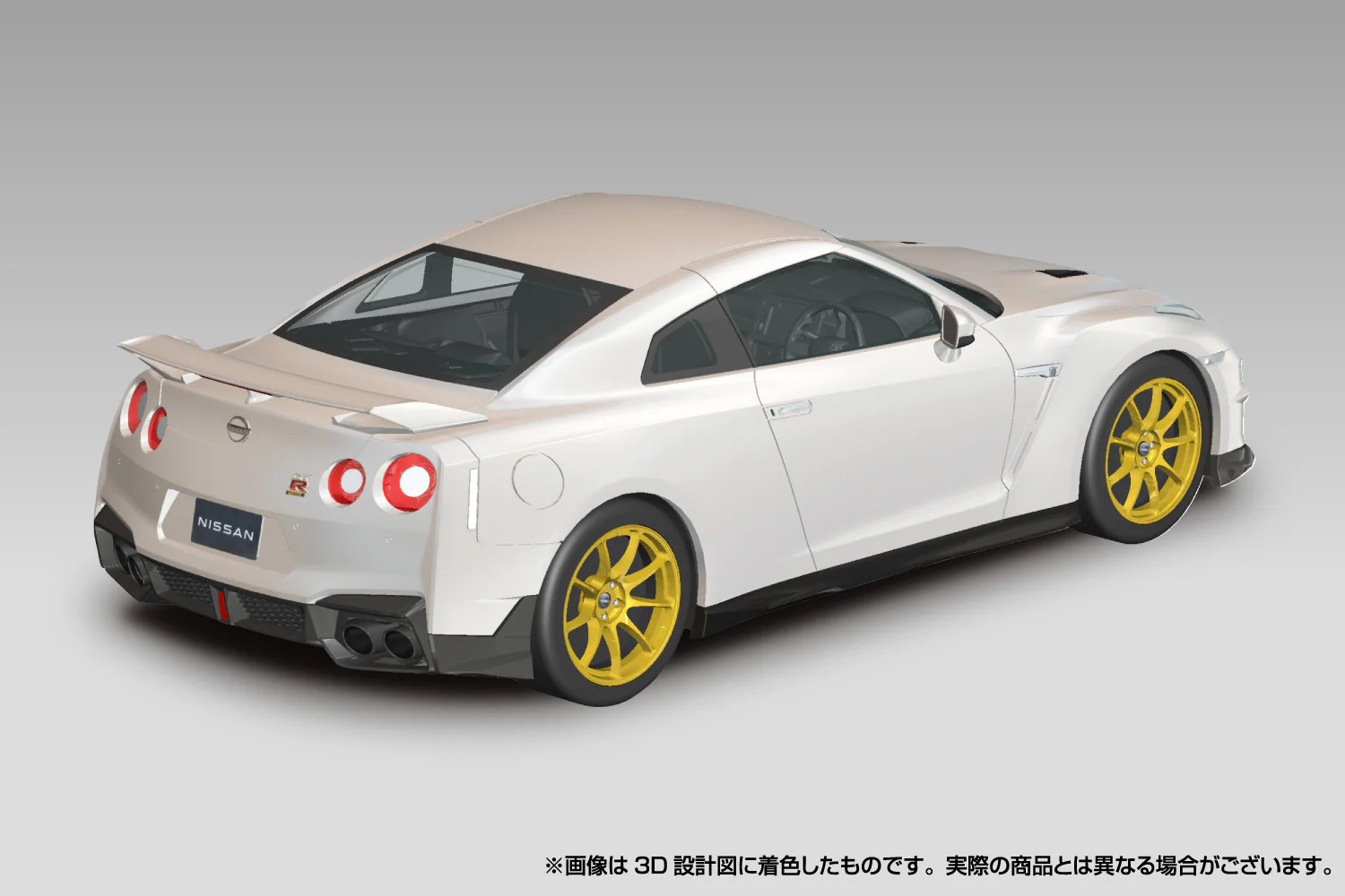 Aoshima 1/32 SNAP KIT #03-UM, NISSAN R35 NISSAN GT-R 2024 (Ultimate Metal Silver) - Image 3