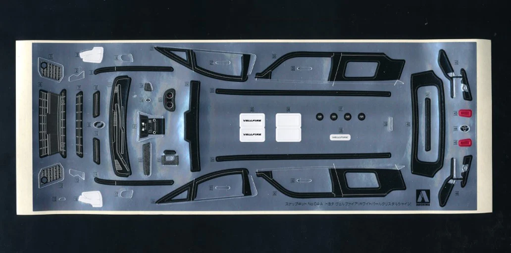 Aoshima 1/32 SNAP KIT #04-A Toyota VELLFIRE(WHITE PEARL CRYSTAL SHINE) - Image 10