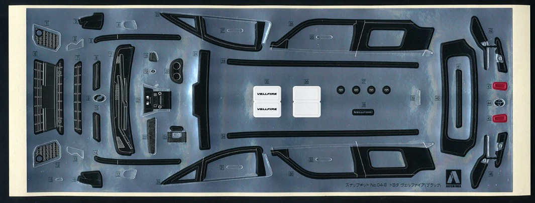 Aoshima 1/32 SNAP KIT #04-B Toyota VELLFIRE(BLACK) - Image 10