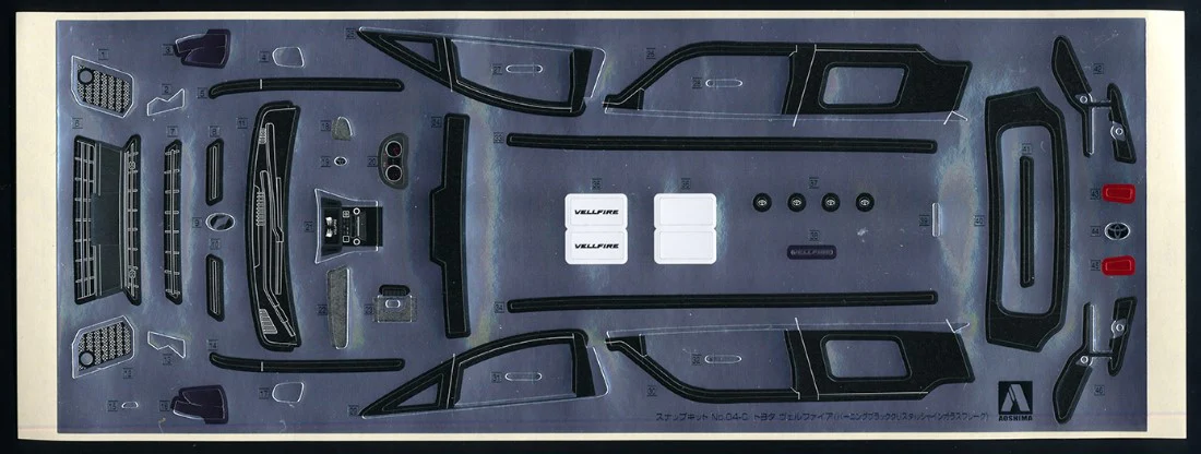 Aoshima 1/32 SNAP KIT #04-C Toyota VELLFIRE(BURNING BLACK CRYSTAL SHINE GLASS FLAKE) - Image 10