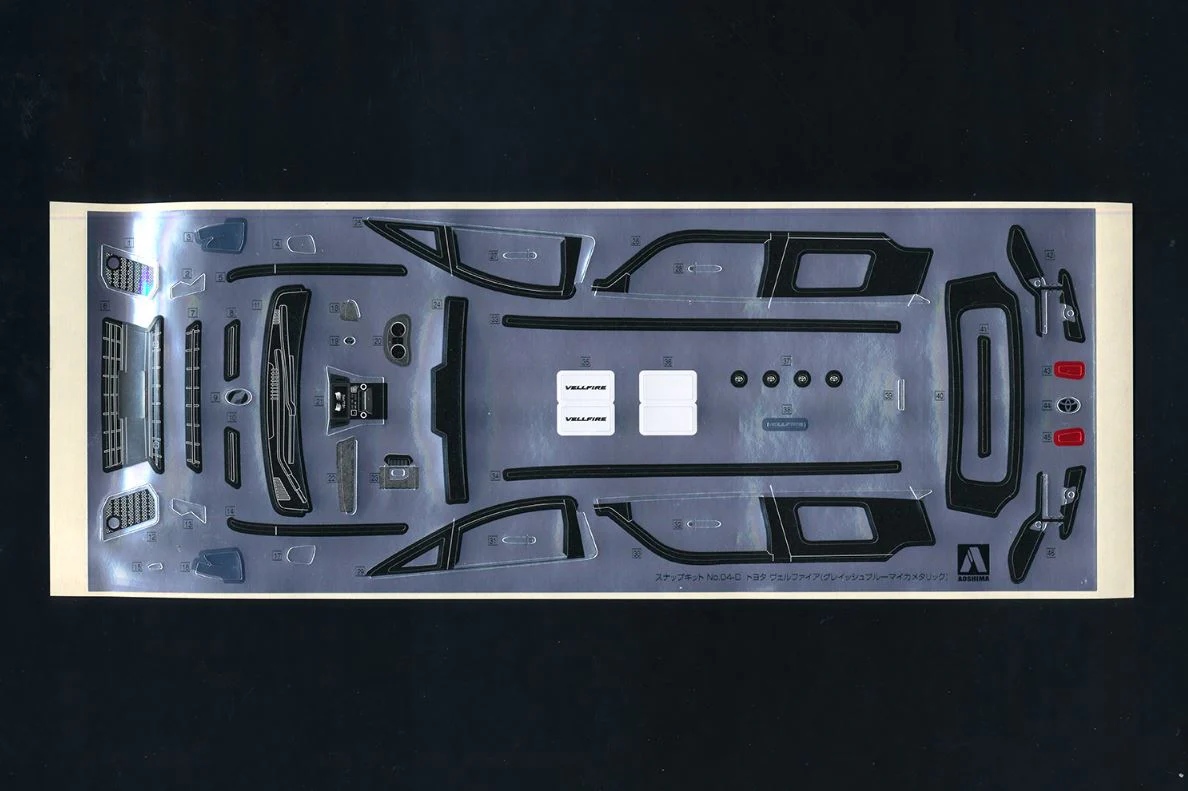 Aoshima 1/32 SNAP KIT #04-D Toyota VELLFIRE(GRAYISH BLUE MICA METALLIC) - Image 10