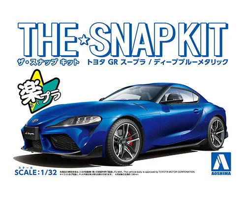 Aoshima 1/32 SNAP KIT #10-E Toyota GR Supra (Deep Blue Metallic) - Image 2