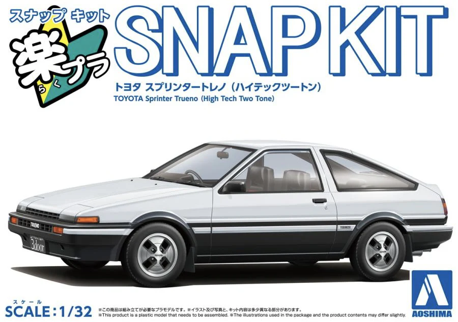 Aoshima 1/32 SNAP KIT #11-WB Toyota Sprinter Trueno (High Tech Two Tone) - Image 2