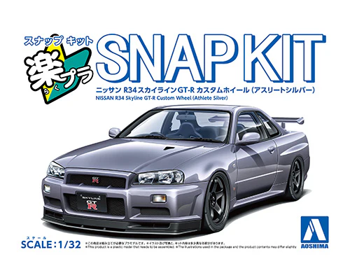 Aoshima 1/32 SNAP KIT #12CU-AS Nissan R34 Skyline GT-R Custom Wheel (Athlete Silver)
