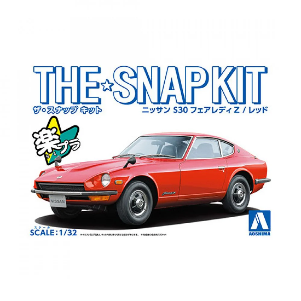 Aoshima 1/32 SNAP KIT #13-B Nissan S30 Fairlady Z (Red)