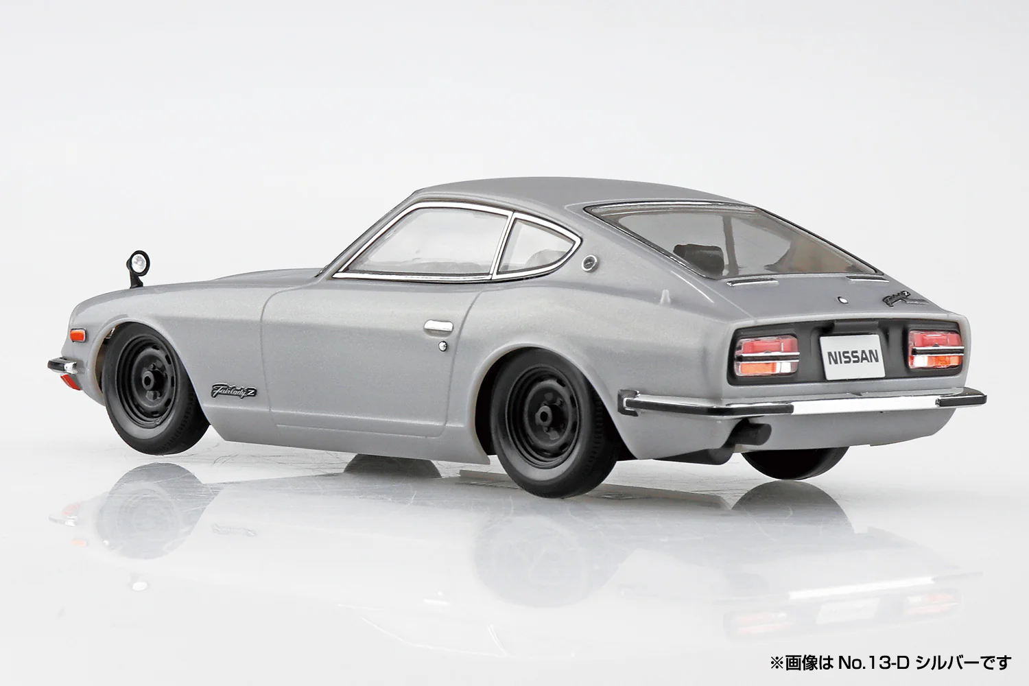 Aoshima 1/32 SNAP KIT #13-D Nissan S30 Fairlady Z (Silver) - Image 4
