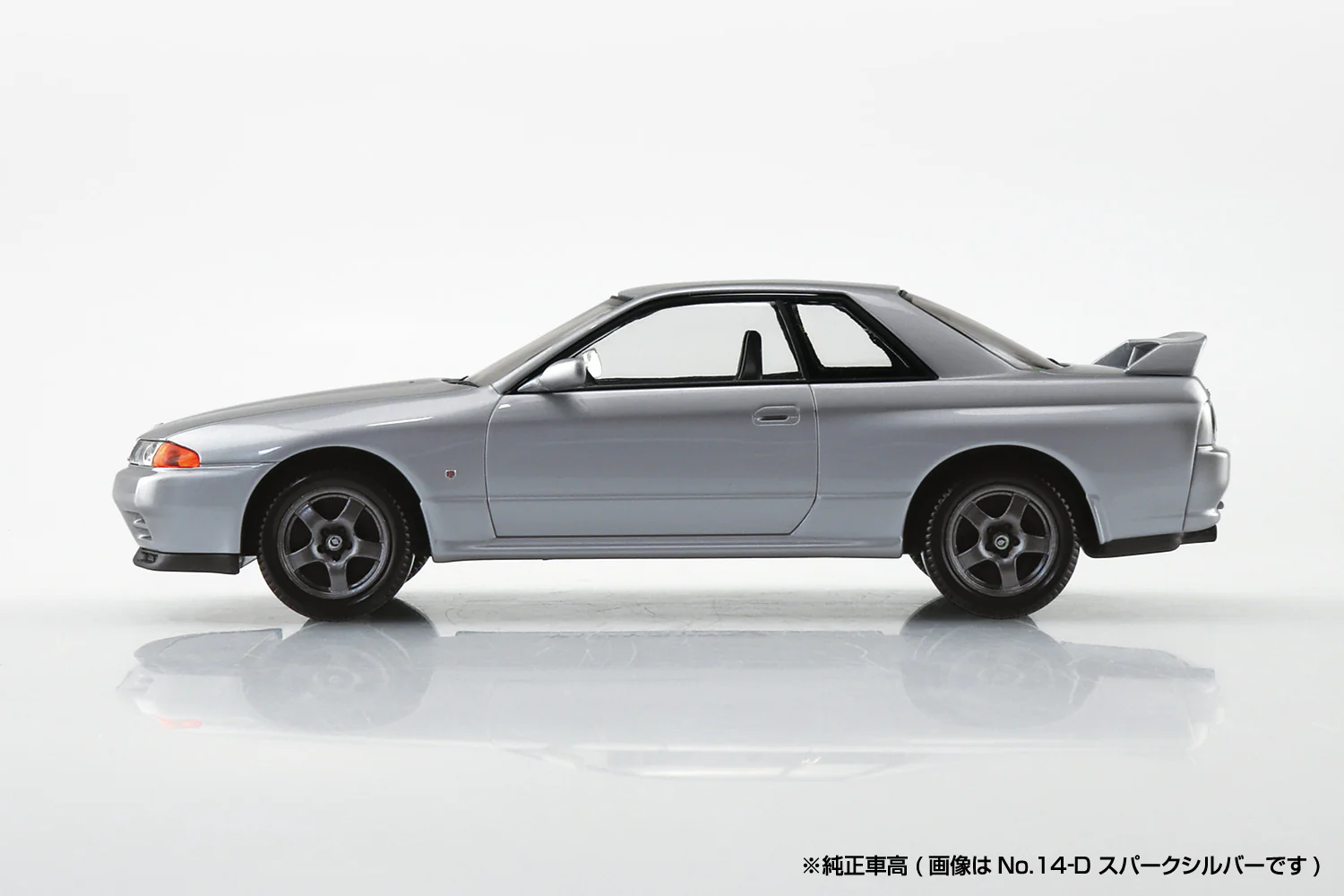 Aoshima 1/32 SNAP KIT #14-D Nissan R32 Skyline GT-R (Spark Silver) - Image 4