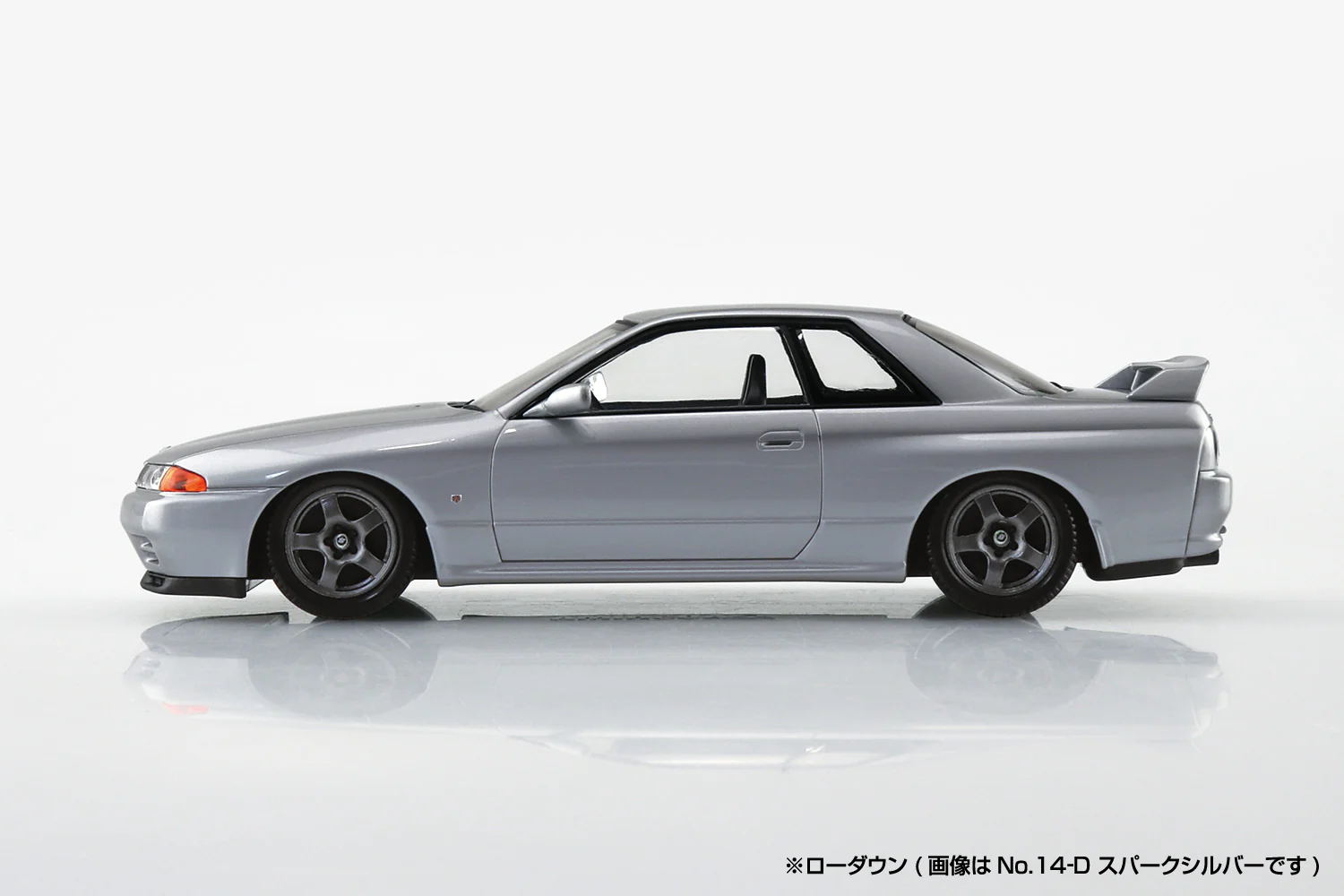 Aoshima 1/32 SNAP KIT #14-D Nissan R32 Skyline GT-R (Spark Silver) - Image 5