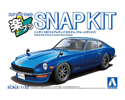 Aoshima 1/32 Snap Kit #15CU-BE Nissan S30 Fairlady Z custom(Blue metallic) - Image 2
