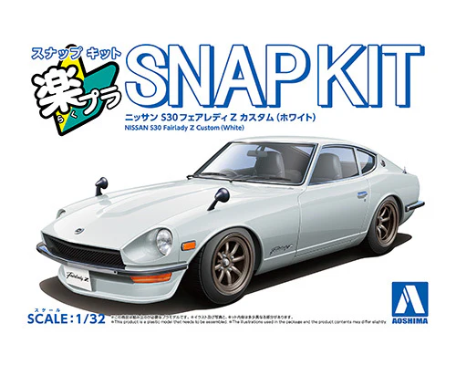 Aoshima 1/32 Snap Kit #15CU-WH Nissan S30 Fairlady Z Custom(White) - Image 2