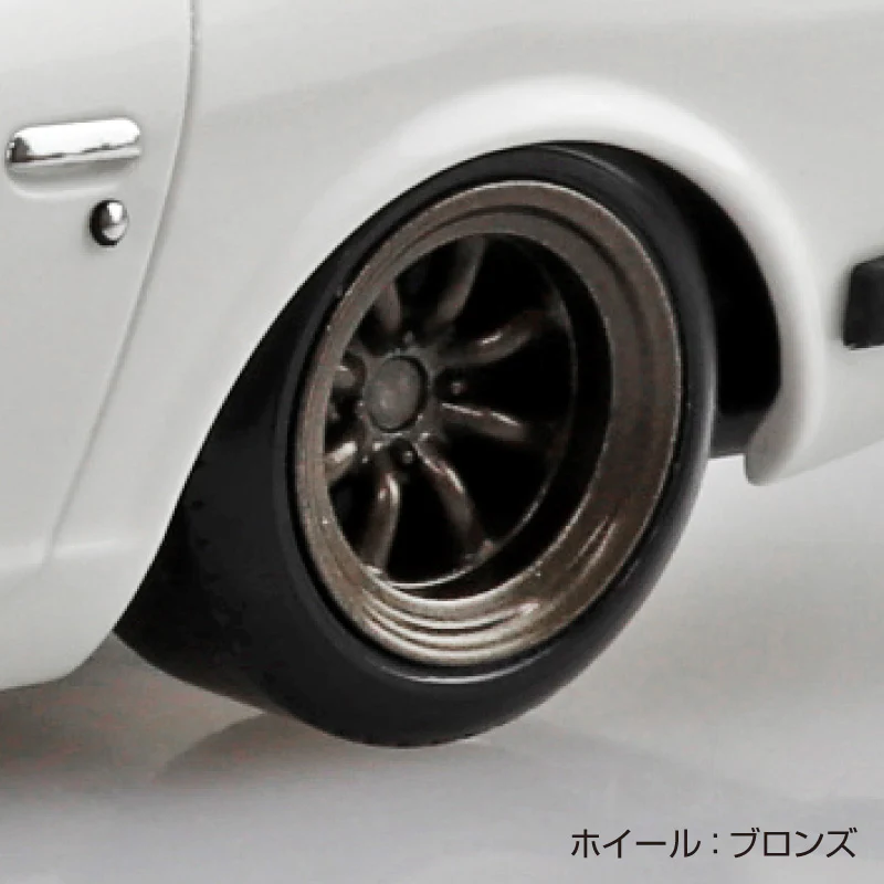 Aoshima 1/32 Snap Kit #15CU-WH Nissan S30 Fairlady Z Custom(White) - Image 3