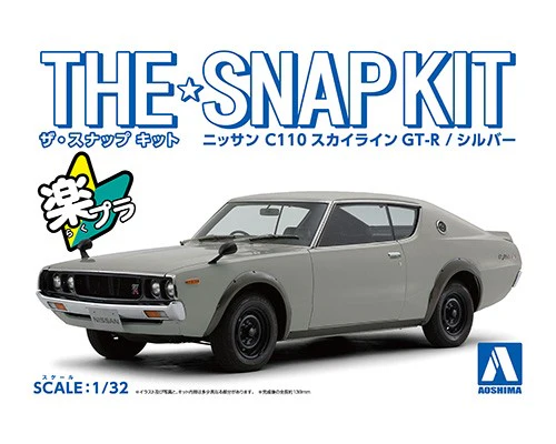 Aoshima 1/32 SNAP KIT #18-A Nissan C110 Skyline GT-R (Silver) - Image 2