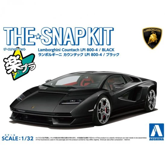 Aoshima 1/32 SNAP KIT #19-D Lamborghini Countach LPI 800-4(BLACK) - Image 2
