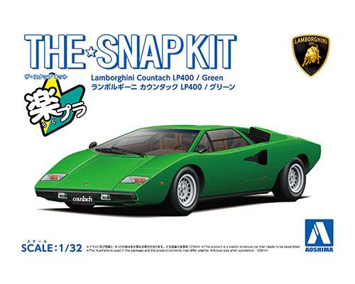 Aoshima 1/32 SNAP KIT #20-D Lamborghini Countach LP400(Green) - Image 2