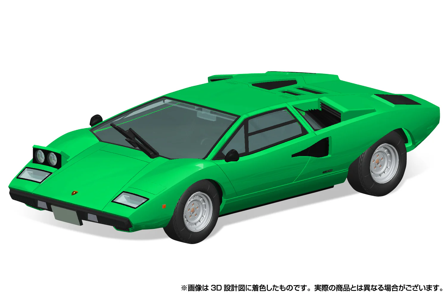 Aoshima 1/32 SNAP KIT #20-D Lamborghini Countach LP400(Green) - Image 4