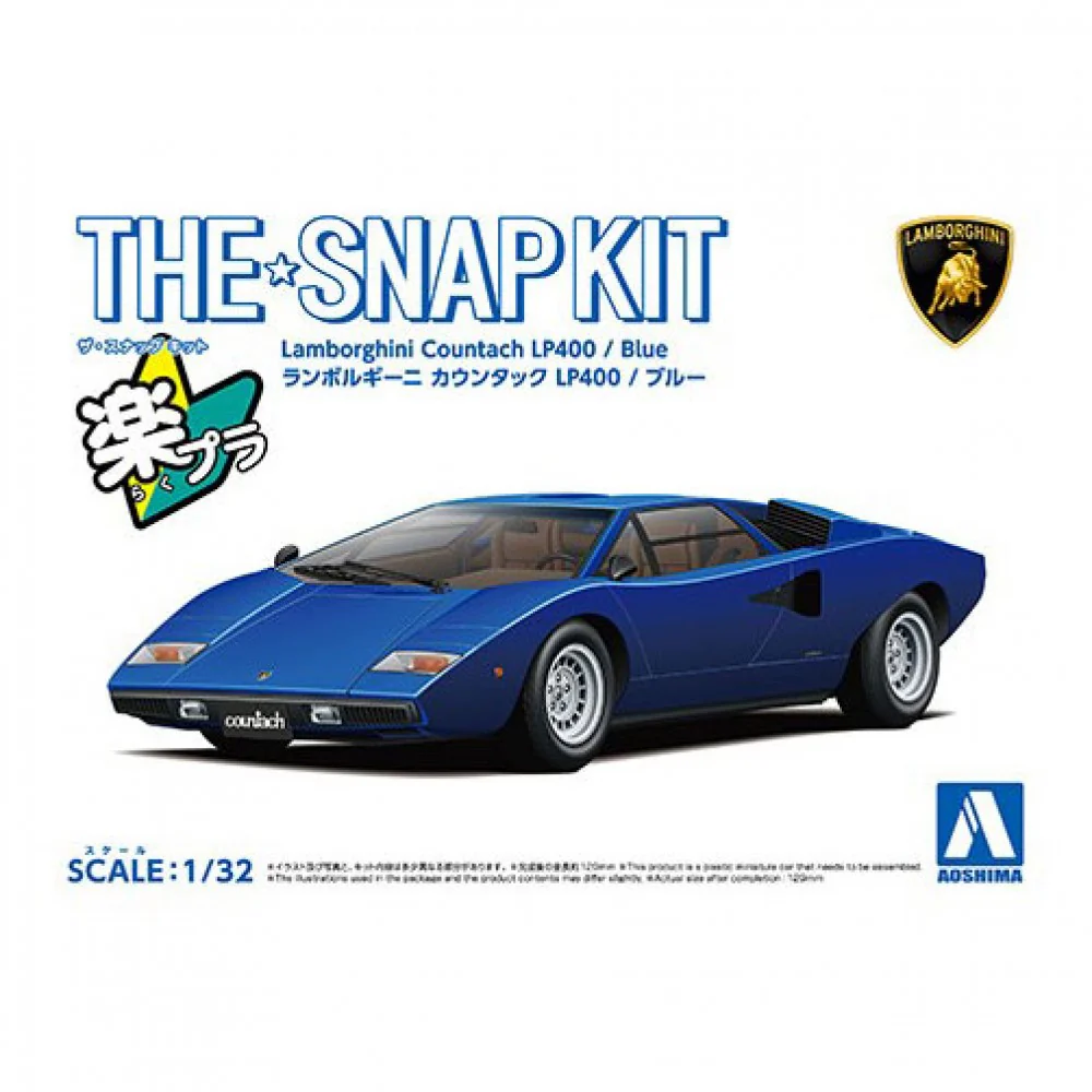 Aoshima 1/32 SNAP KIT #20-E Lamborghini Countach LP400(Blue) - Image 2