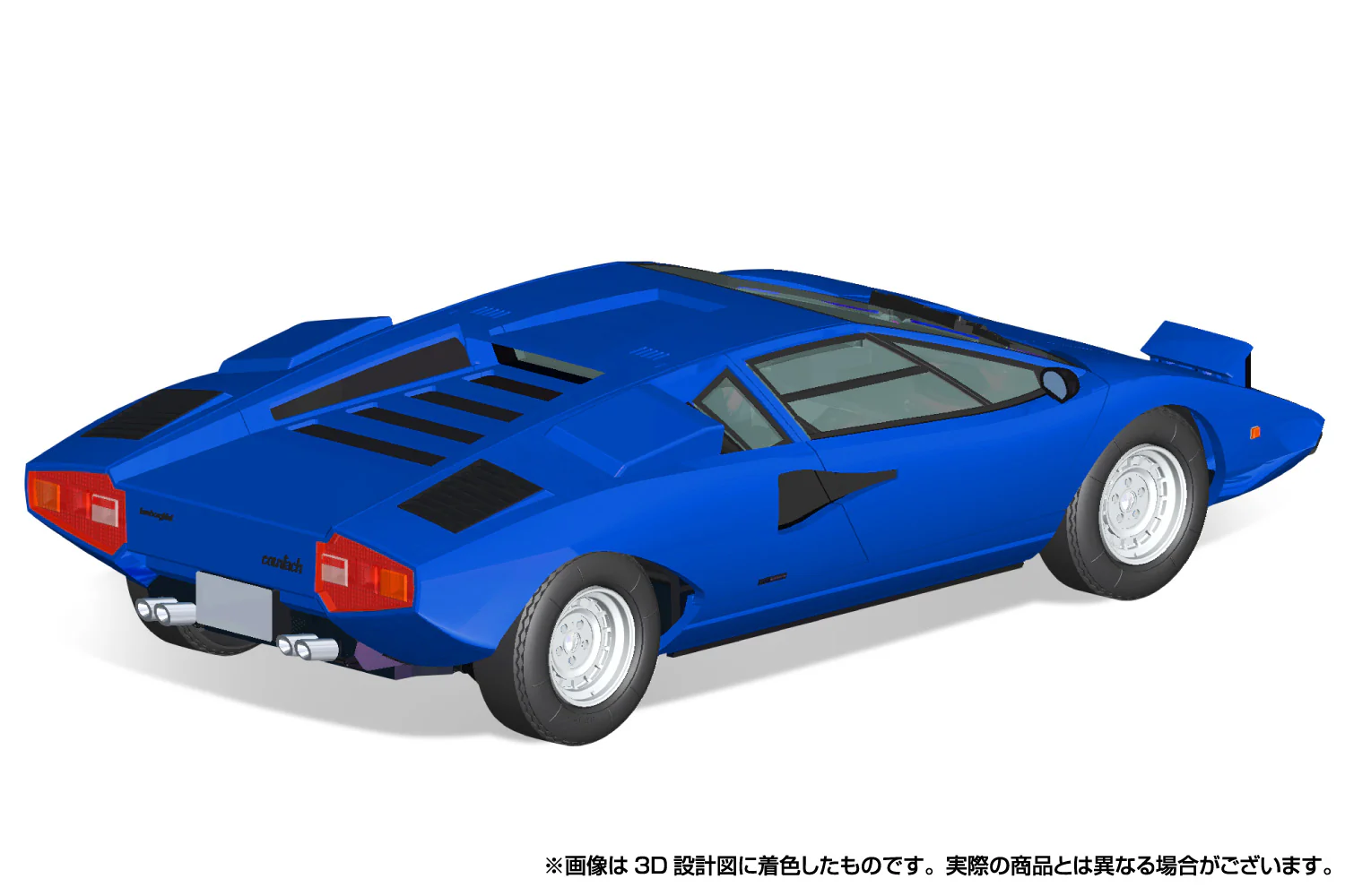 Aoshima 1/32 SNAP KIT #20-E Lamborghini Countach LP400(Blue) - Image 5