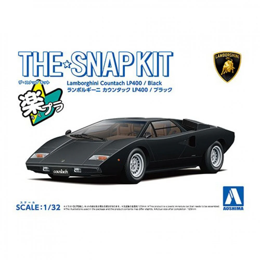 Aoshima 1/32 SNAP KIT #20-F Lamborghini Countach LP400(Black) - Image 2