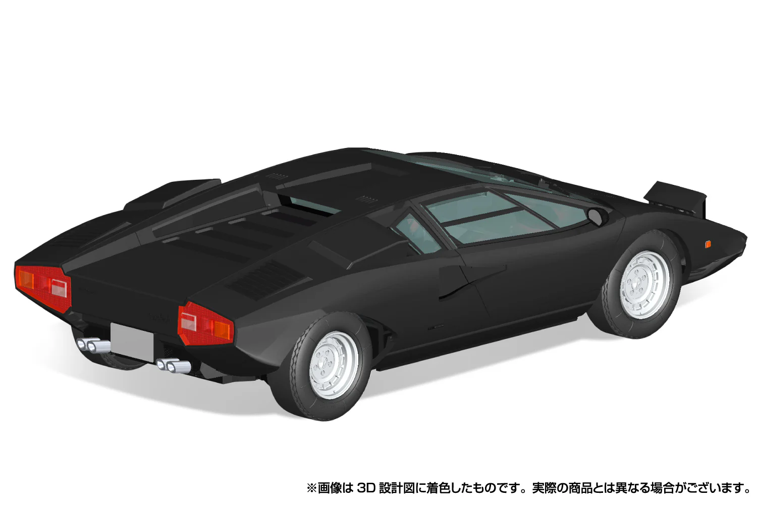 Aoshima 1/32 SNAP KIT #20-F Lamborghini Countach LP400(Black) - Image 5