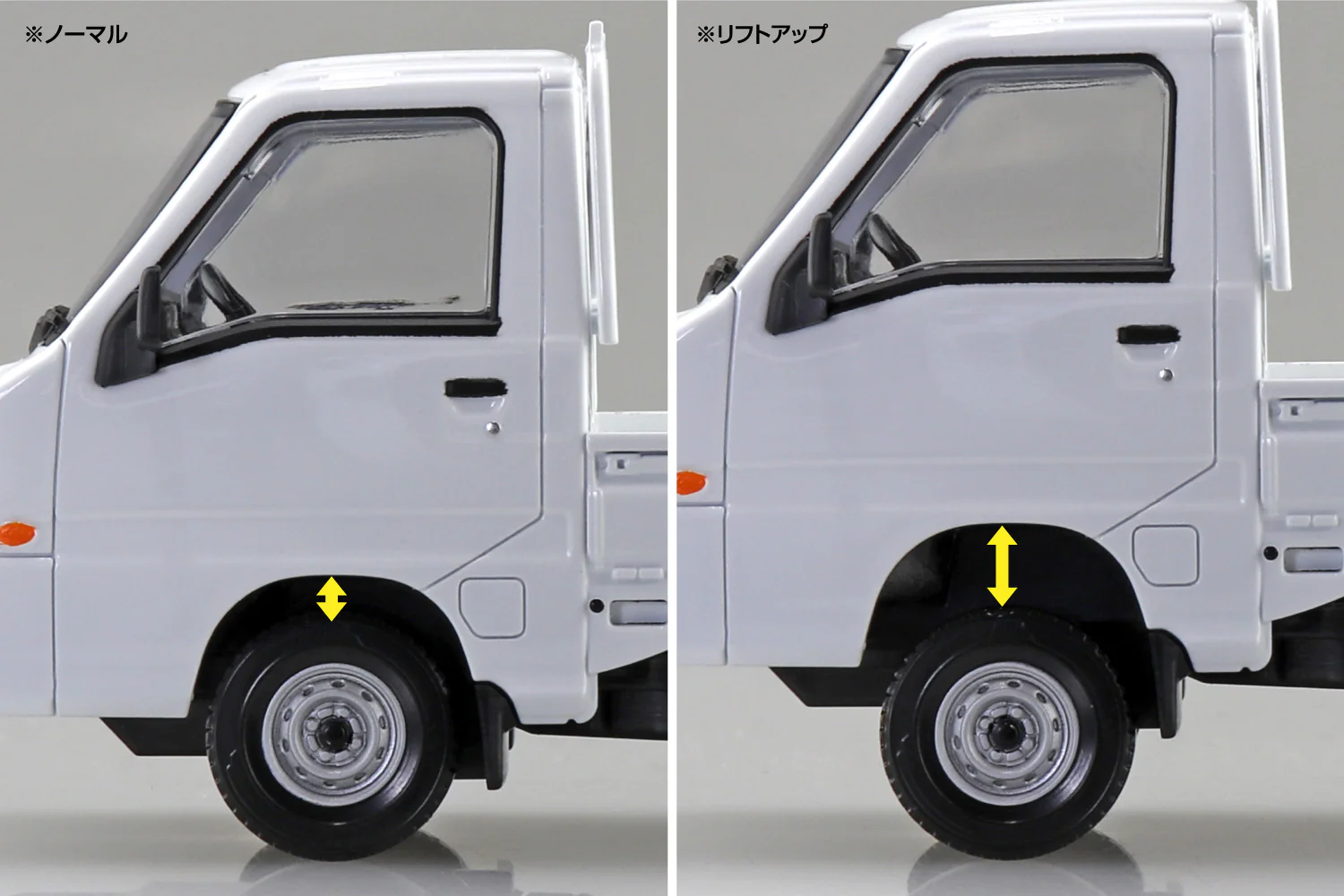 Aoshima 1/32 Snap Kit Subaru Sambar Truck (Frost White) - Image 6