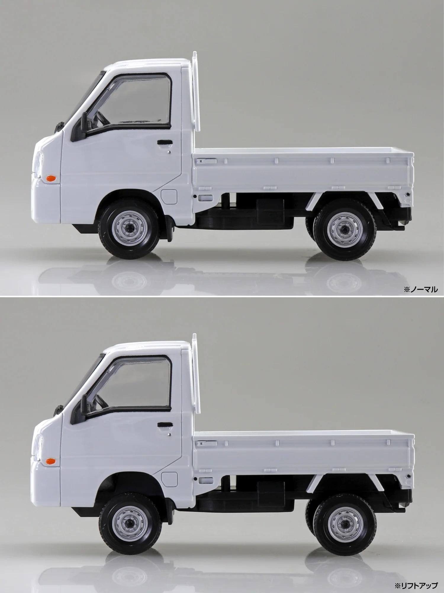 Aoshima 1/32 Snap Kit Subaru Sambar Truck (Frost White) - Image 7