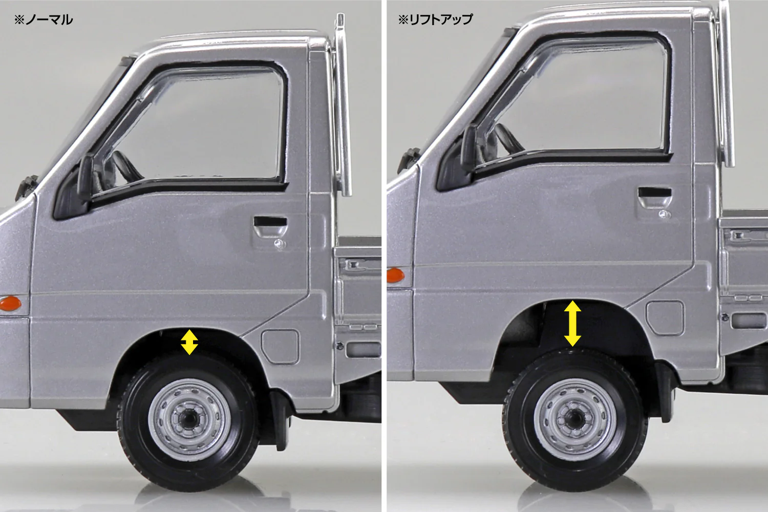 Aoshima 1/32 Snap Kit Subaru Sambar Truck (Sterling Silver Metallic) - Image 6
