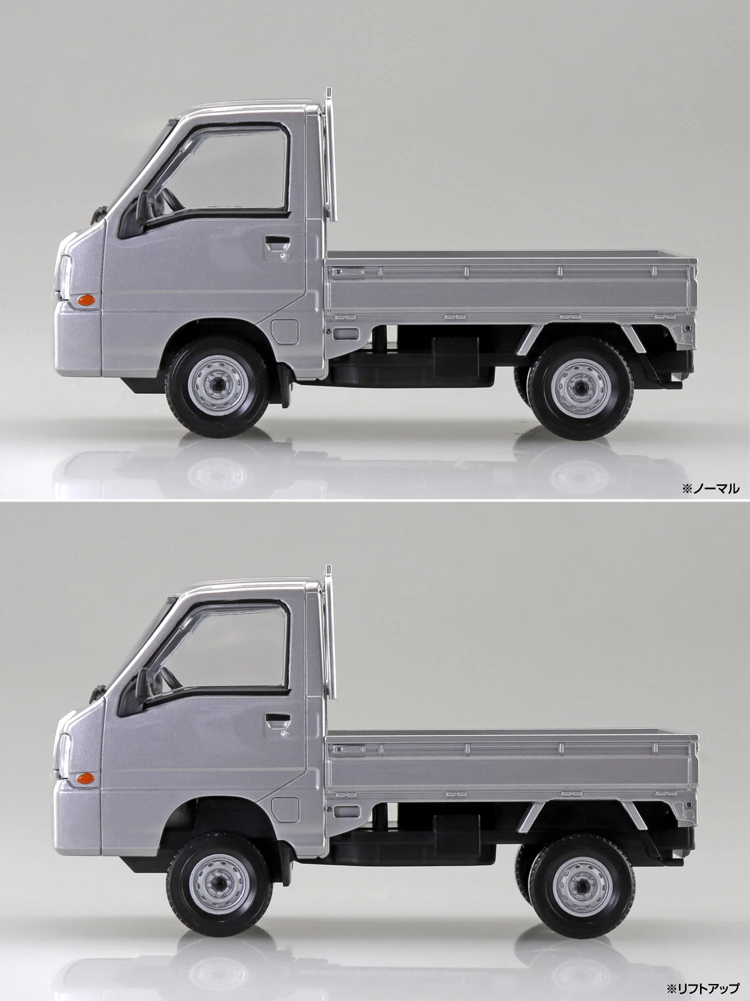 Aoshima 1/32 Snap Kit Subaru Sambar Truck (Sterling Silver Metallic) - Image 7