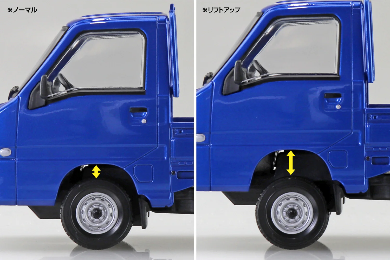 Aoshima 1/32 Snap Kit Subaru Sambar Truck (Wr Blue Limited) - Image 6