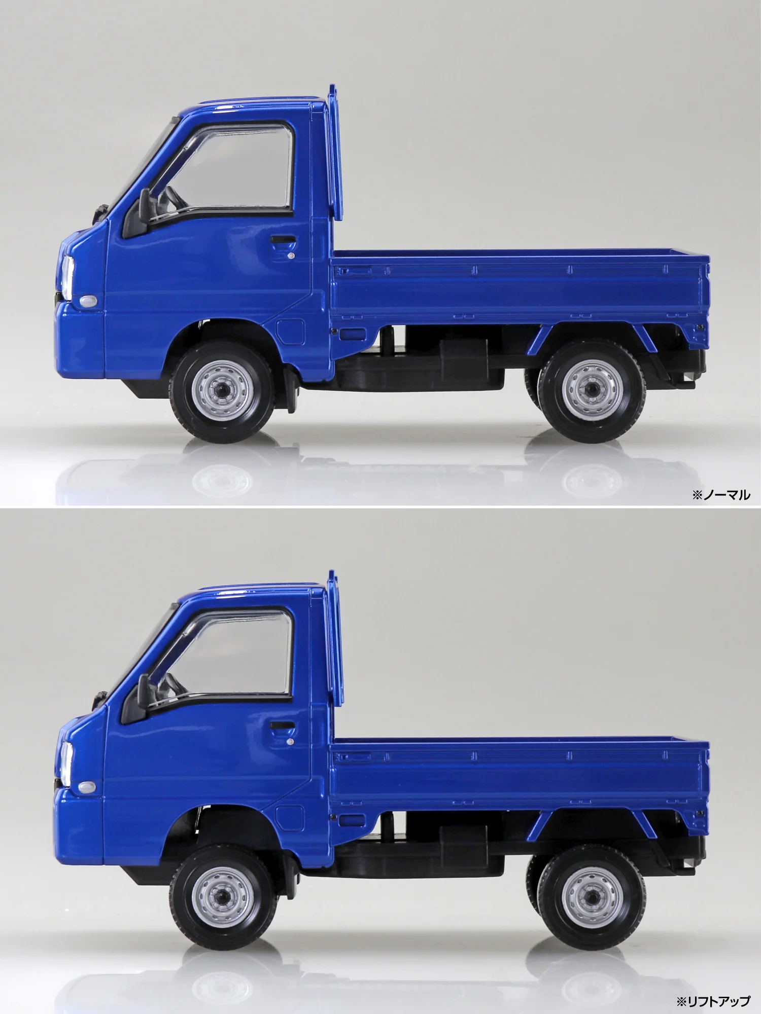 Aoshima 1/32 Snap Kit Subaru Sambar Truck (Wr Blue Limited) - Image 7