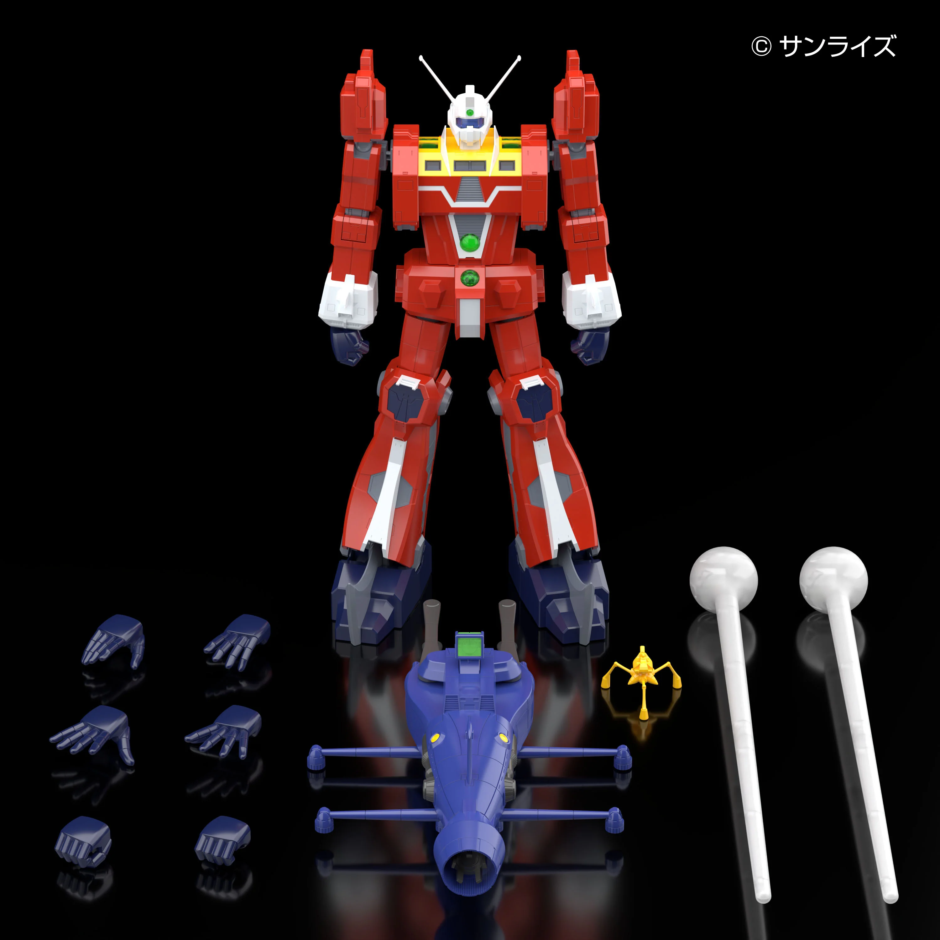 Aoshima 1/450 ACKS DI-01 Space Runaway Ideon - Image 18