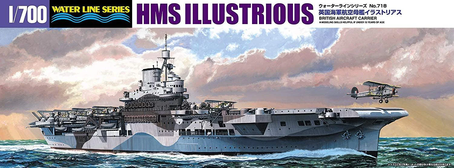 Aoshima 1/700 British Aircraft Carrier HMS ILLUSTRIOUS