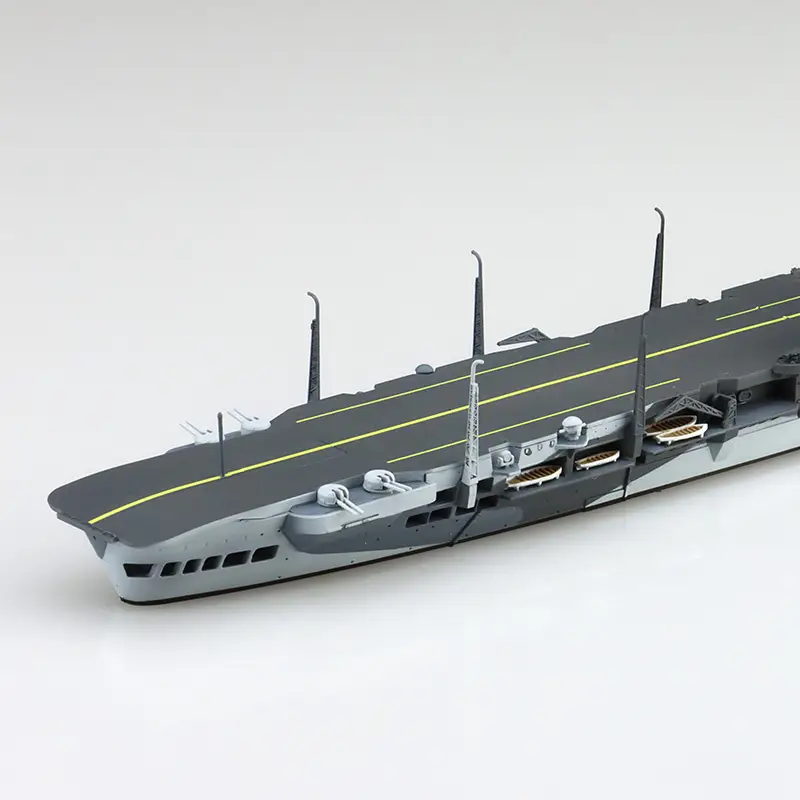 Aoshima 1/700 British Aircraft Carrier HMS ILLUSTRIOUS - Image 6