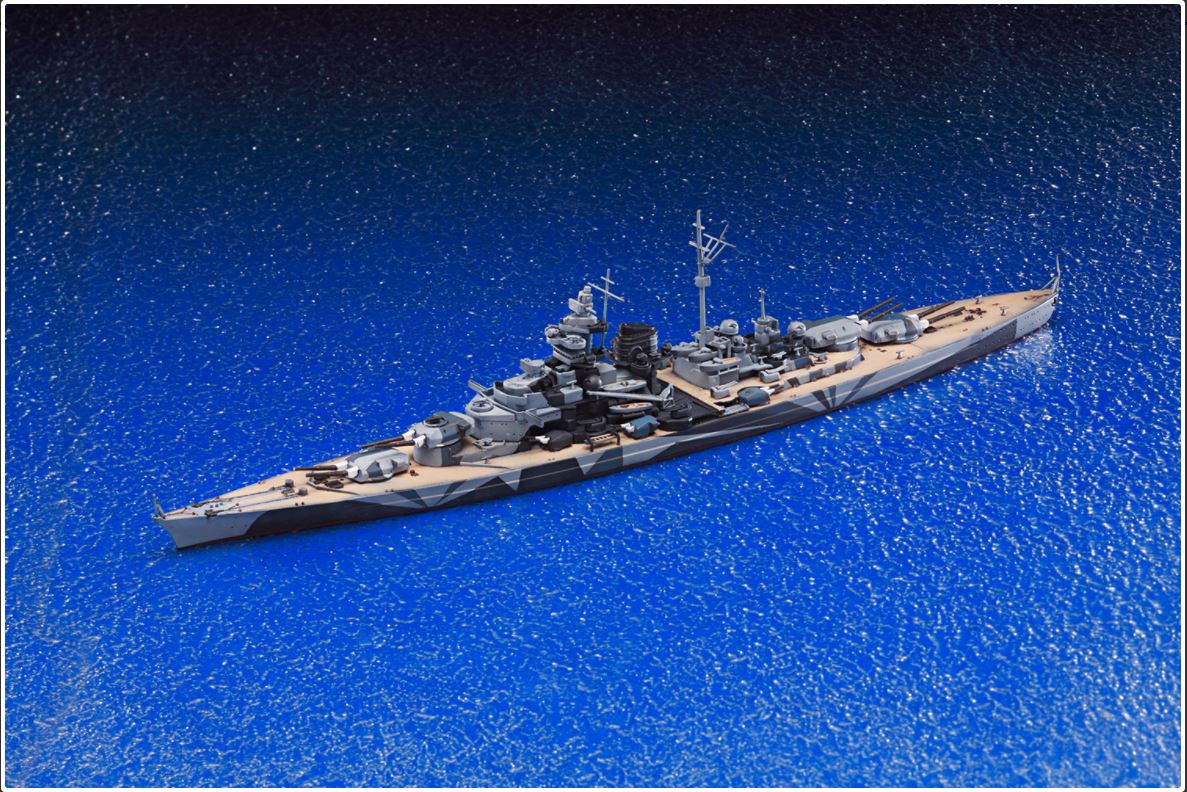 Aoshima 1/700 German Battleship TIRPITZ - Image 2