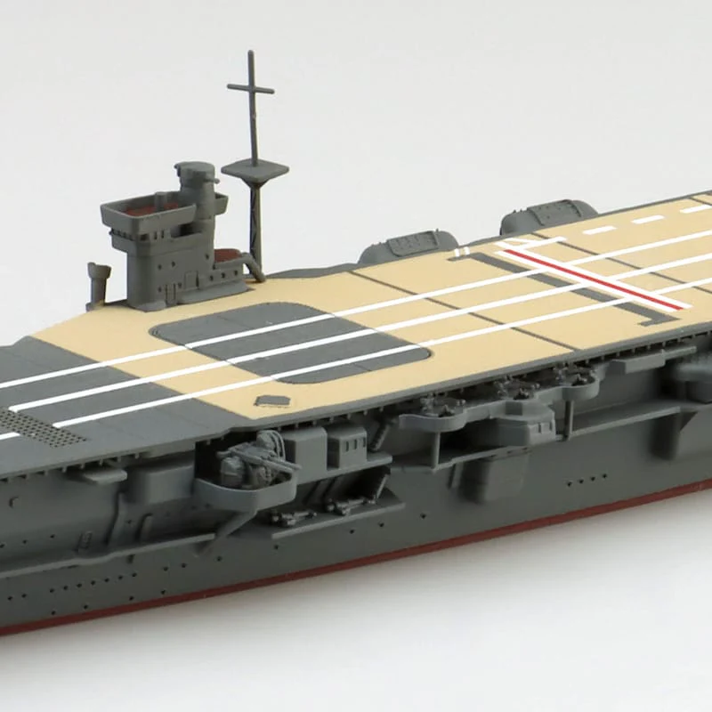 Aoshima 1/700 IJN Aircraft Carrier SORYU (1941) - Image 5