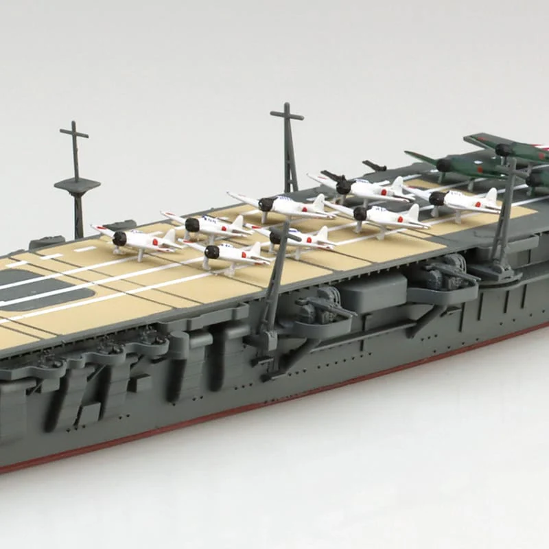 Aoshima 1/700 IJN Aircraft Carrier SORYU (1941) - Image 6
