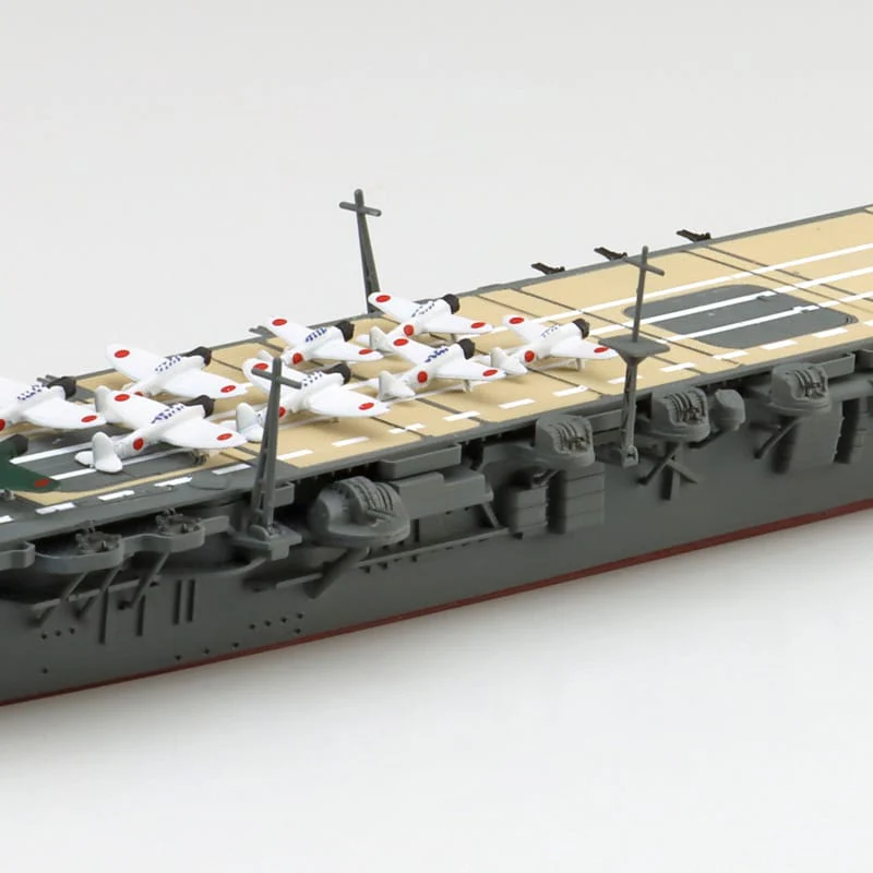 Aoshima 1/700 IJN Aircraft Carrier SORYU (1941) - Image 7