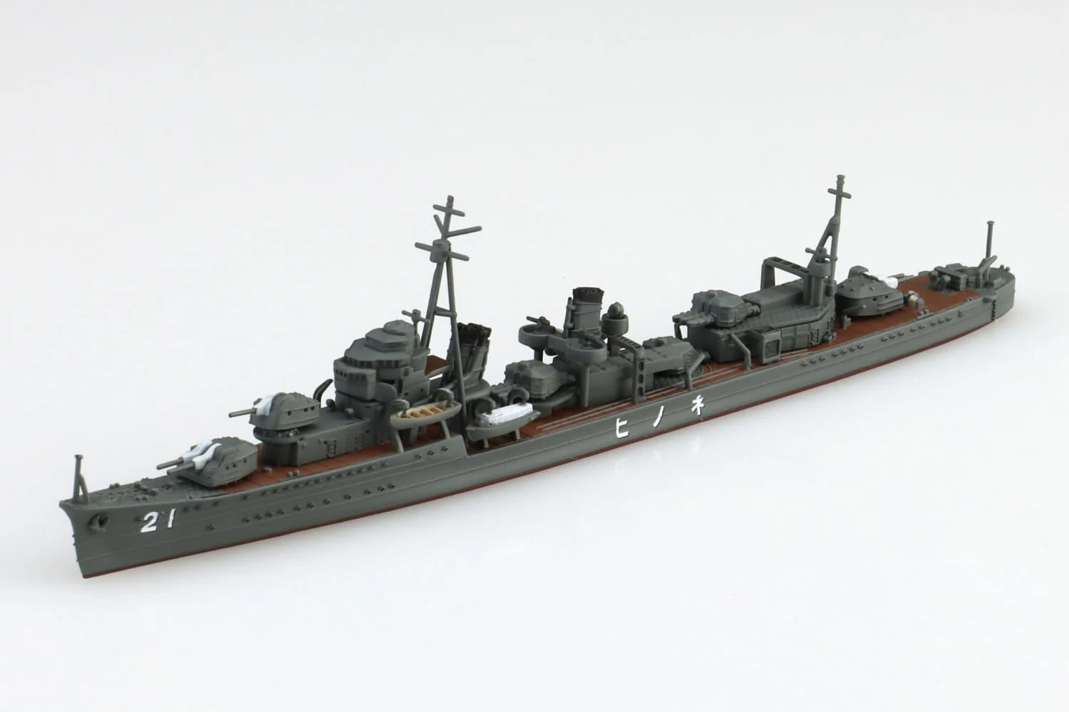 Aoshima 1/700 IJN Destroyer NENOHI 1933 - Image 2