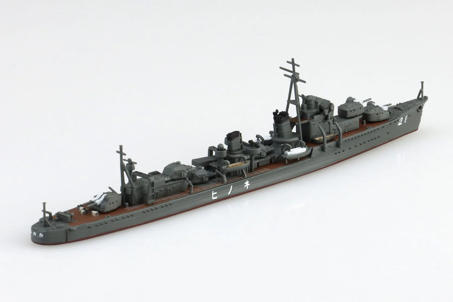 Aoshima 1/700 IJN Destroyer NENOHI 1933 - Image 3