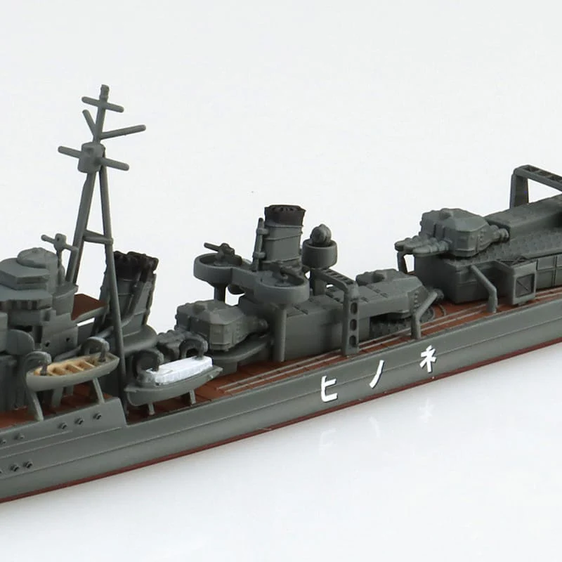 Aoshima 1/700 IJN Destroyer NENOHI 1933 - Image 5