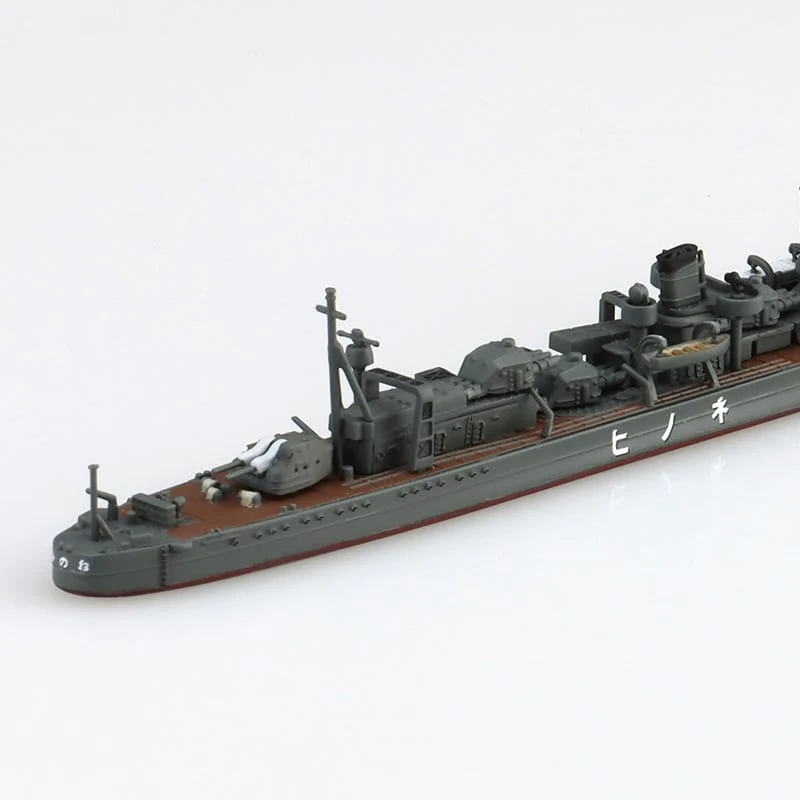 Aoshima 1/700 IJN Destroyer NENOHI 1933 - Image 7