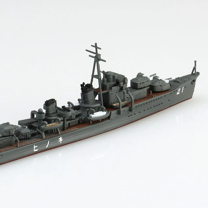 Aoshima 1/700 IJN Destroyer NENOHI 1933 - Image 8