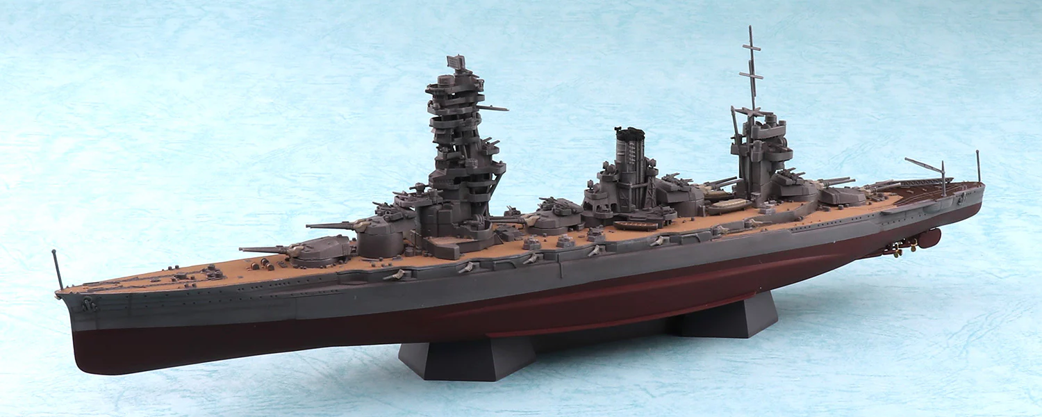 Aoshima 1/700 Japanese Battleship FUSO 1944 - Image 2