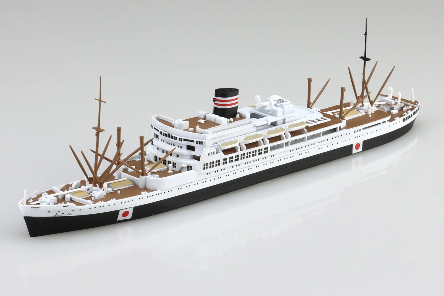 Aoshima 1/700 Japanese Passenger Liner YAWATA-MARU - Image 2