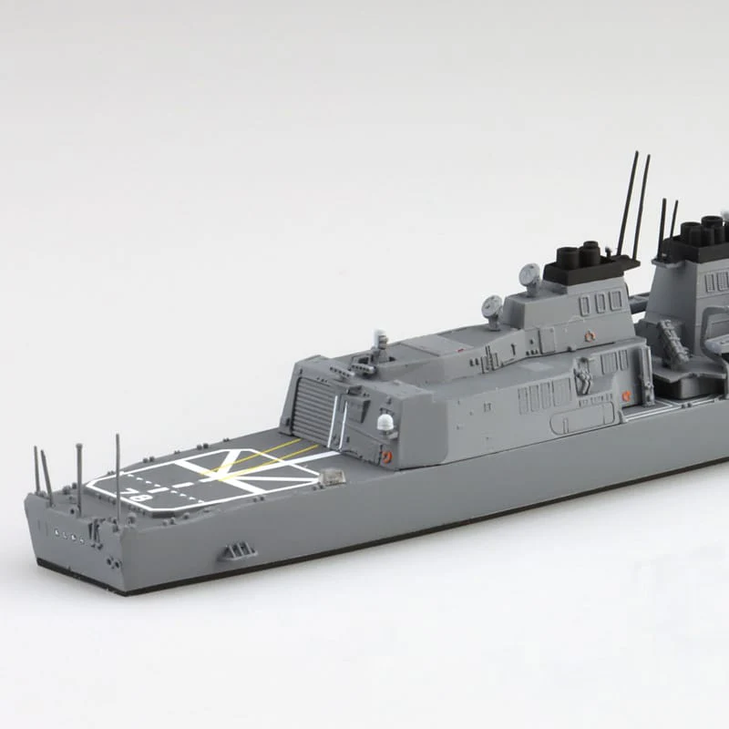 Aoshima 1/700 JMSDF AEGIS ESCORT SHIP ASHIGARA - Image 6