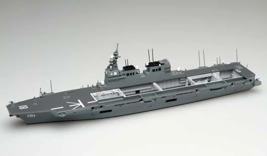 Aoshima 1/700 JMSDF DDH HYUGA - Image 2